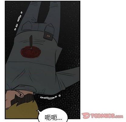 第79话130