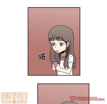 第21话53