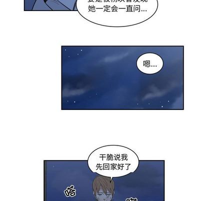 第9话50