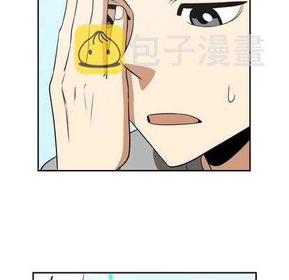 第21话76