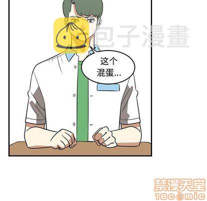 第52话24
