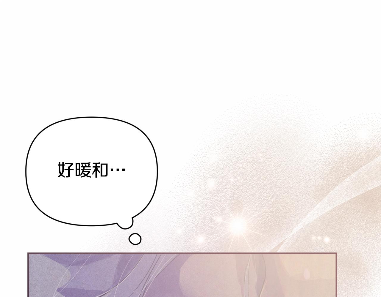 第47话 现在超幸福！122