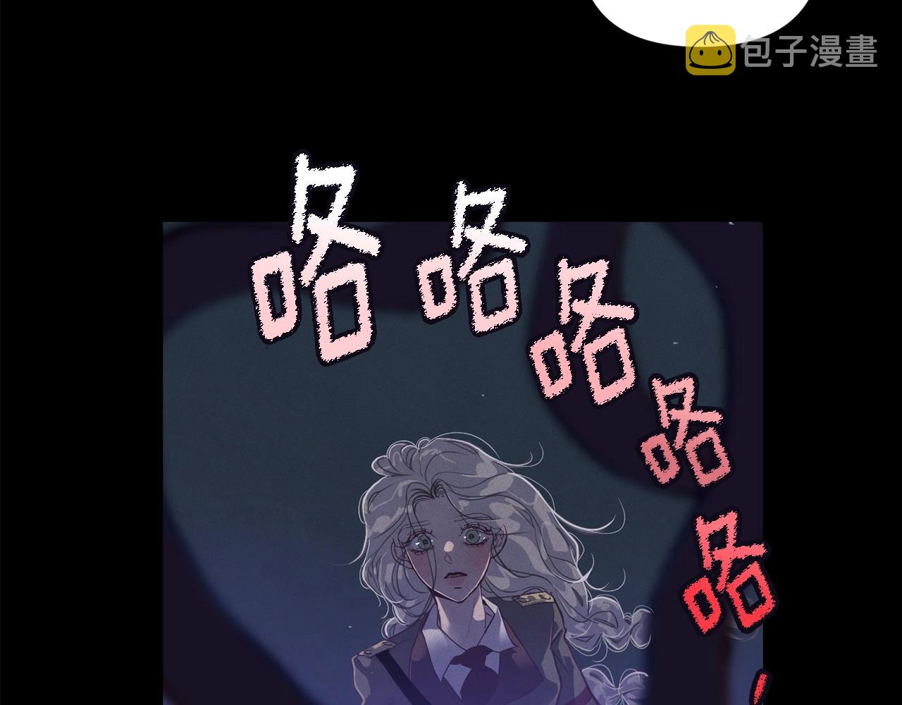 第14话 有效的方法56