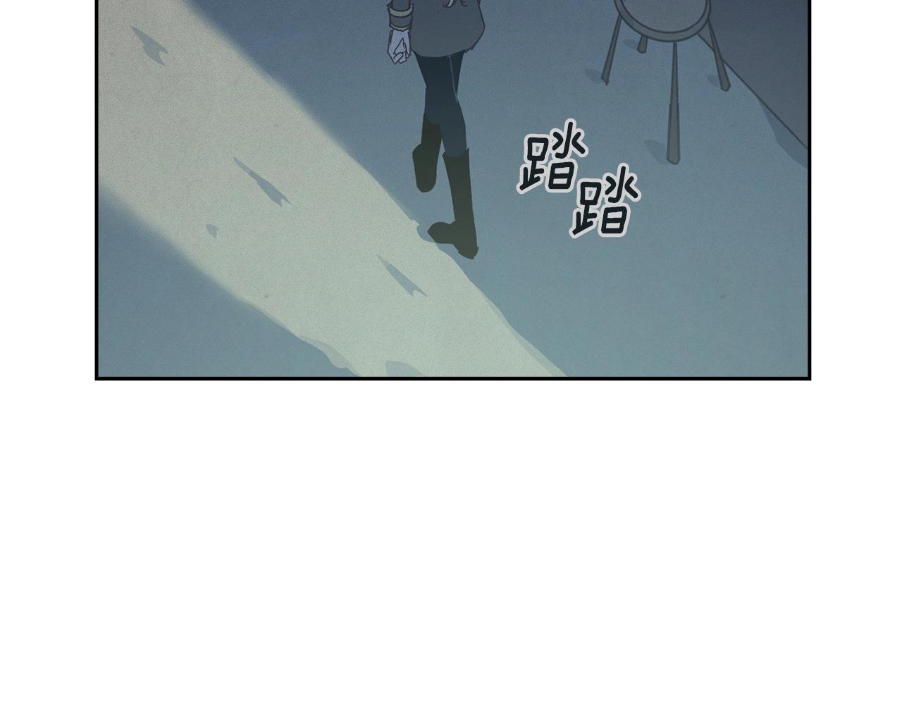 第29话 遗址77