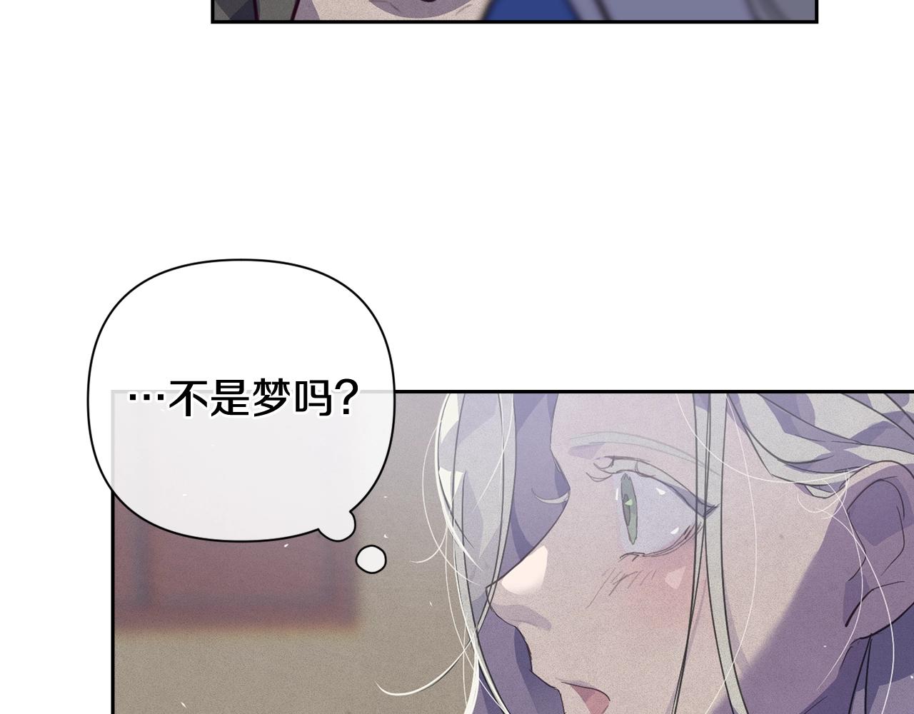 第19话 伤痕累累的英雄130