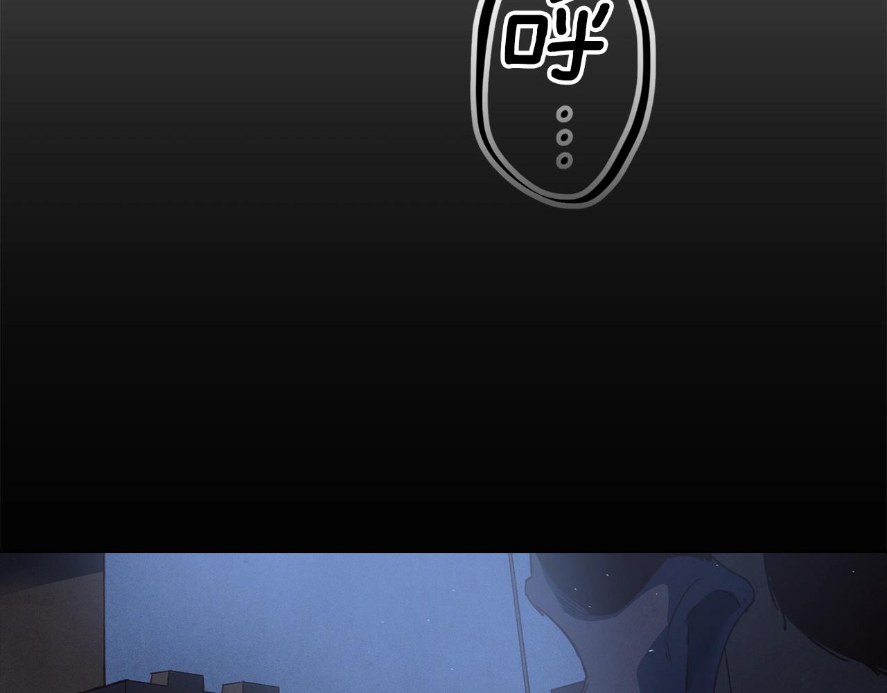 第20话 他的身份84