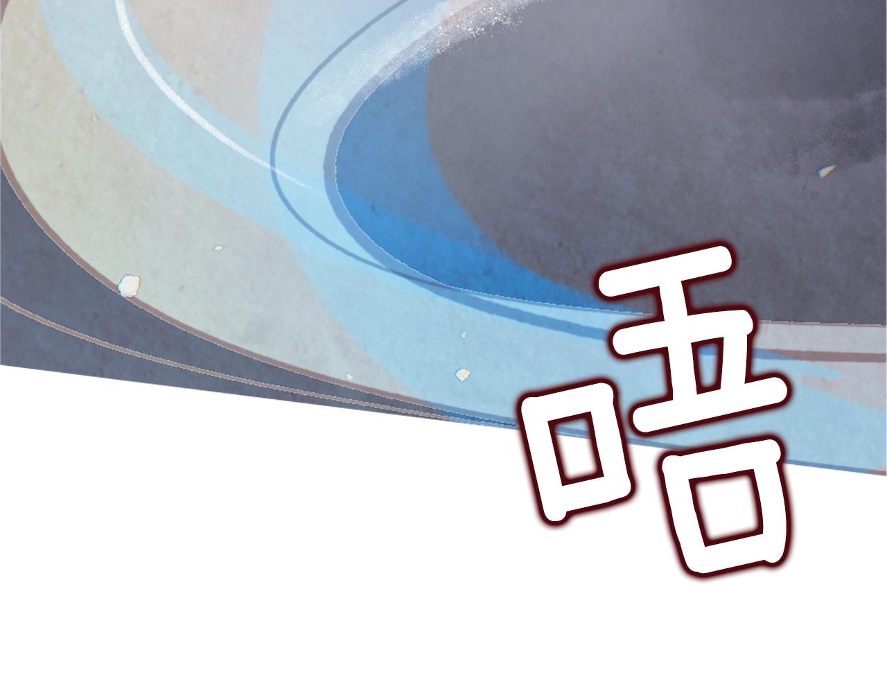 第4话 魔物来袭221