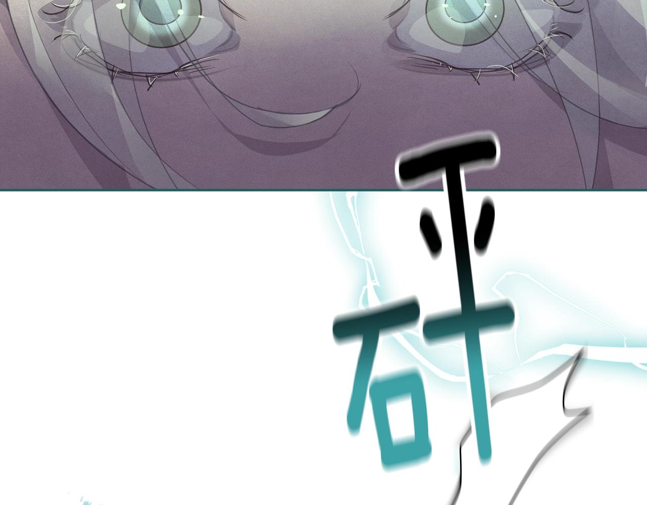 第42话 我的使命是什麽？15