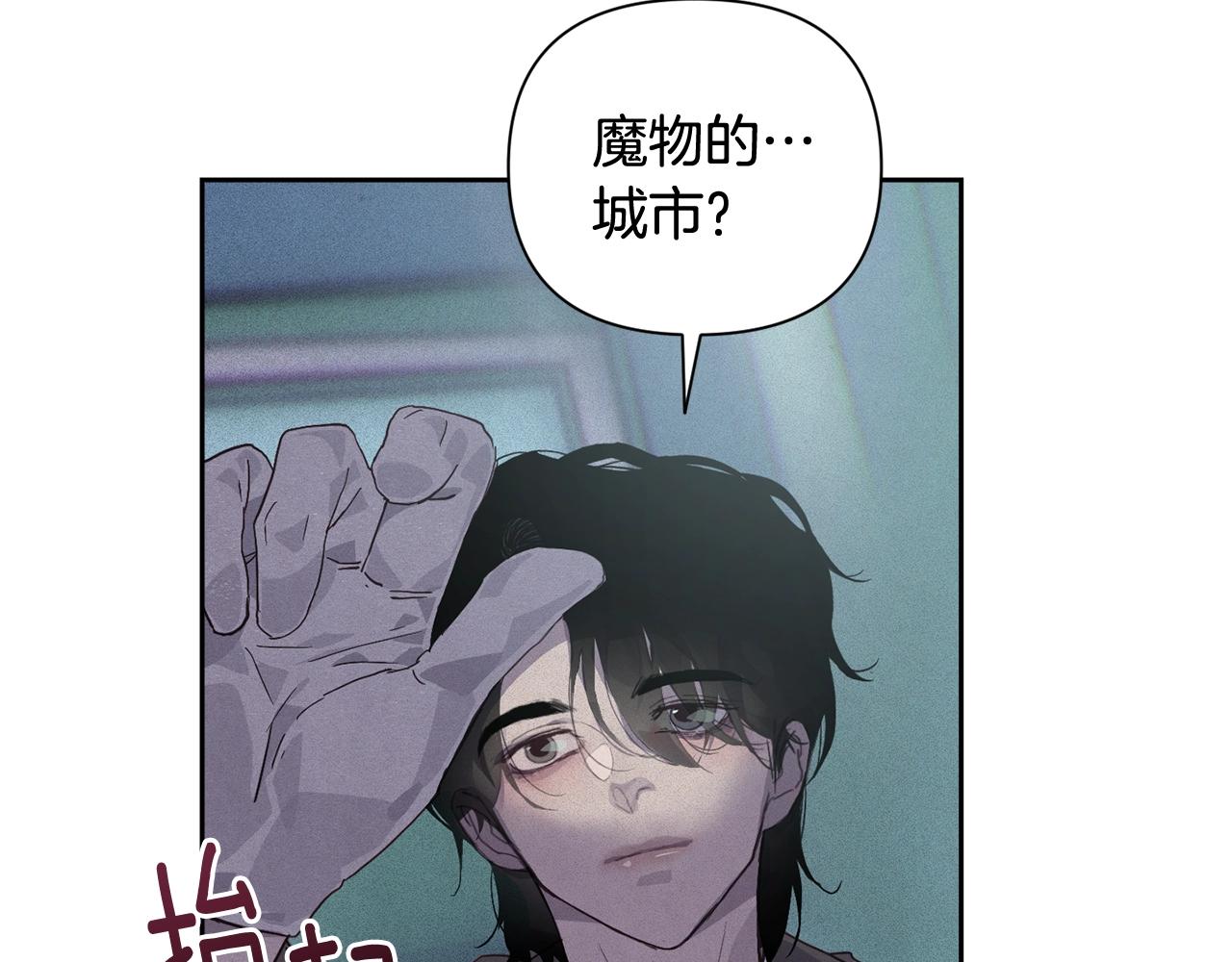 第24话 赴宴63