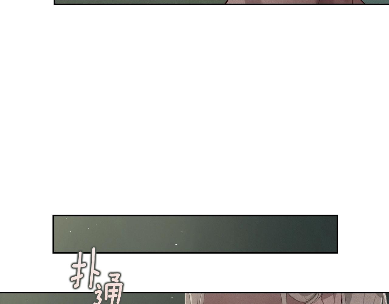第15话 特训132