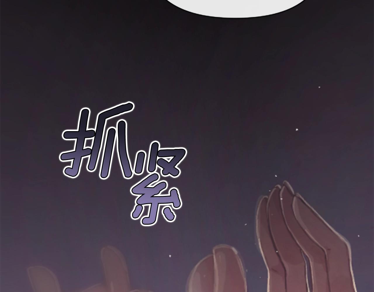第1话 我的能力168