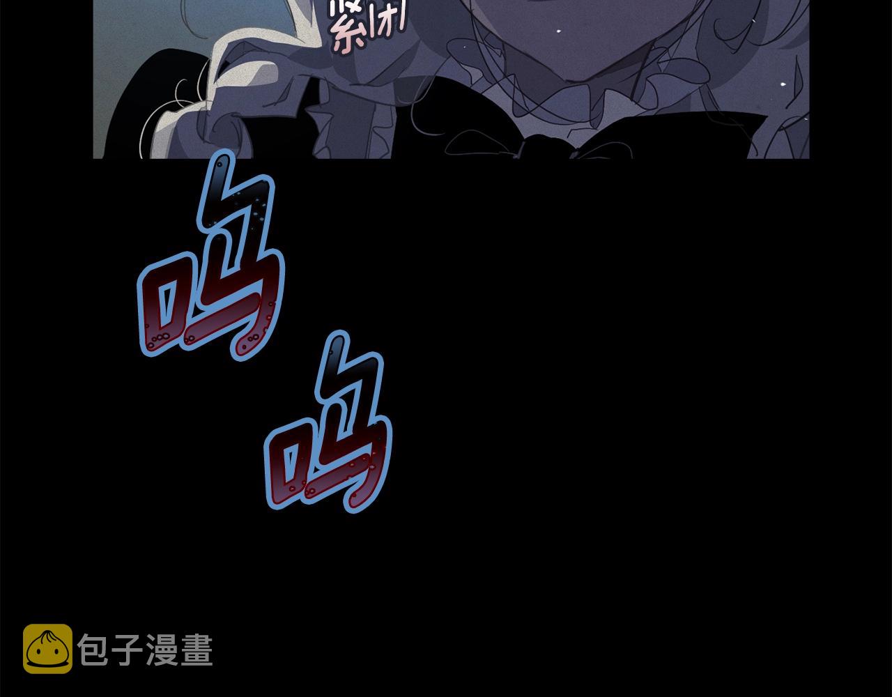 第20话 他的身份120
