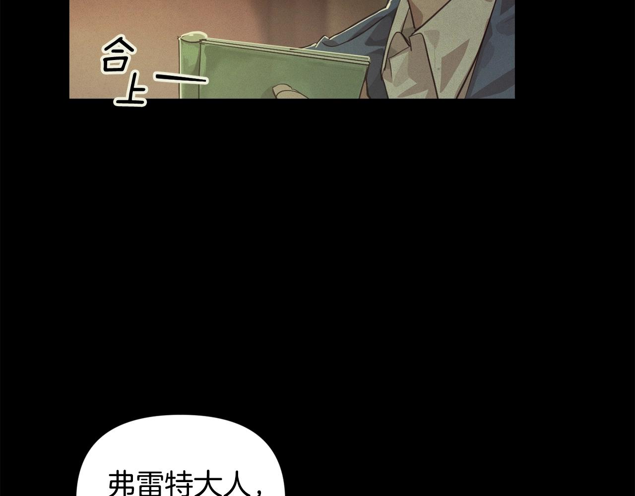 第47话 现在超幸福！73