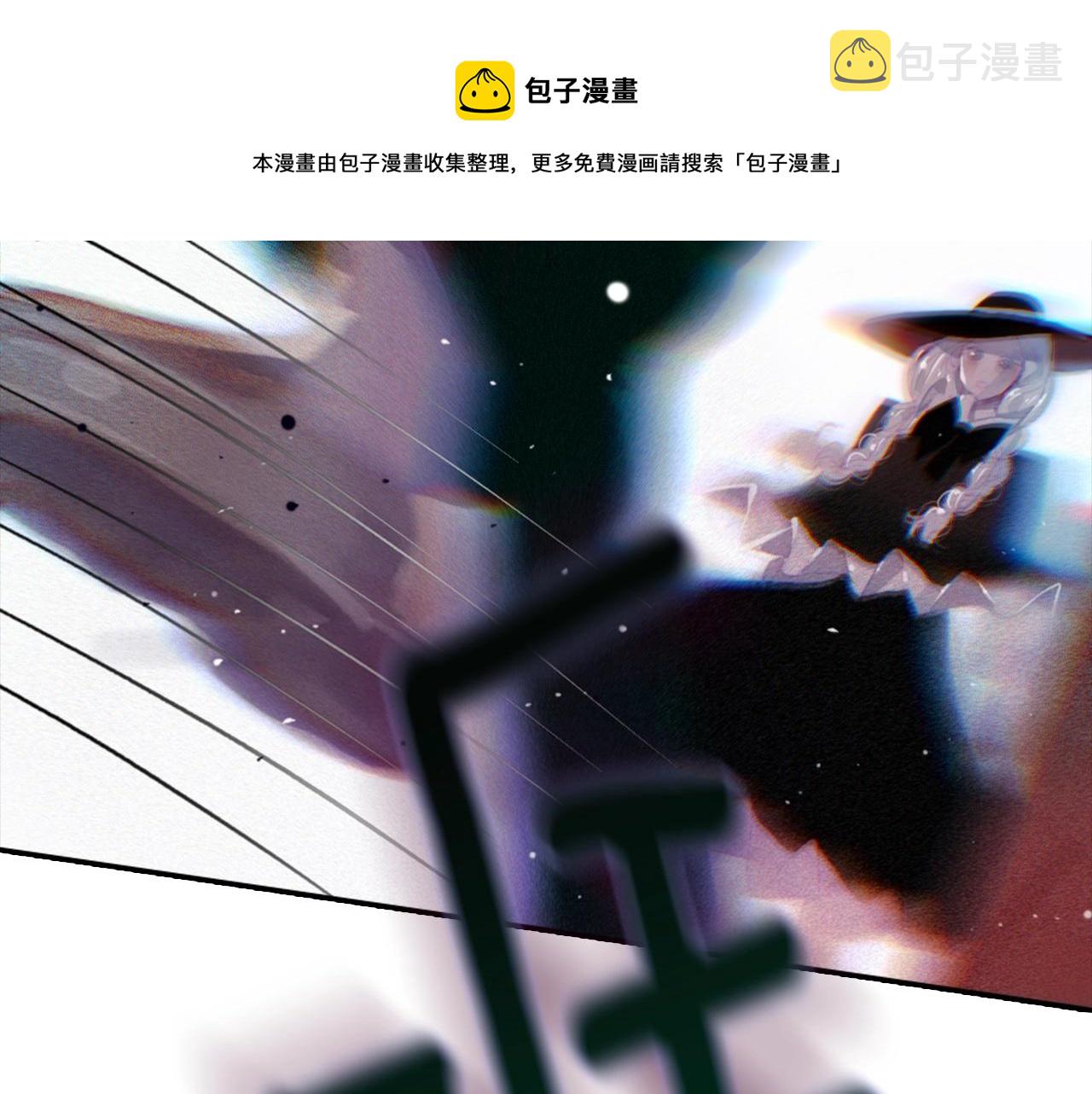 第3话 停下火车118