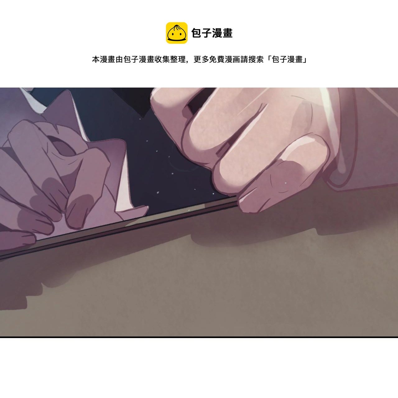 第6话 审讯148