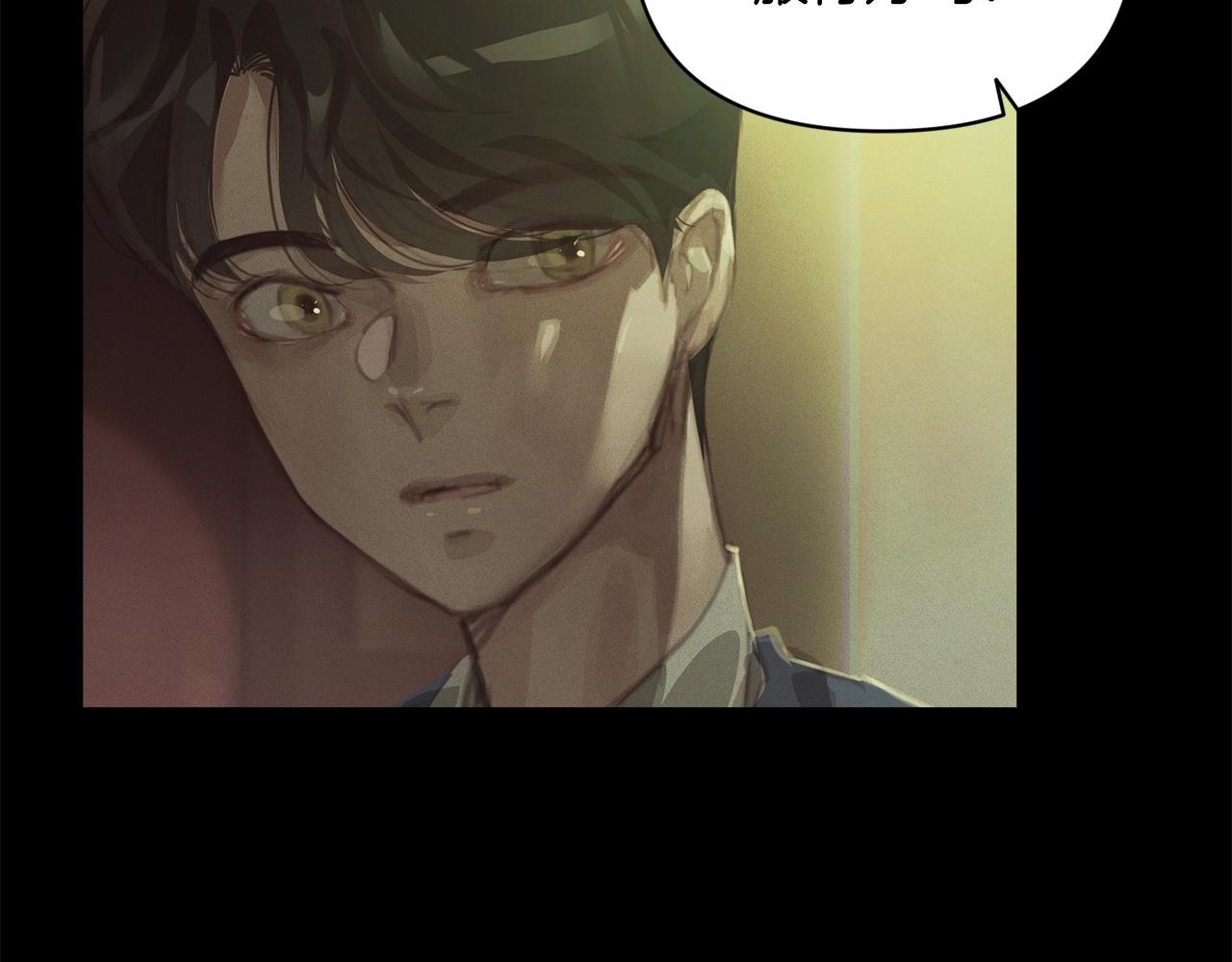 第47话 现在超幸福！76