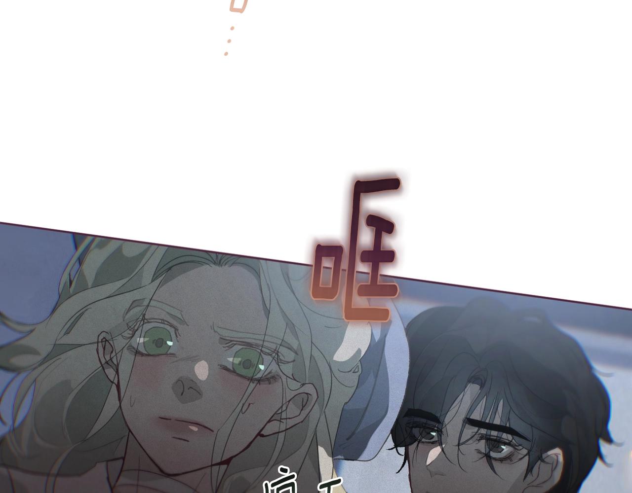 第20话 他的身份43