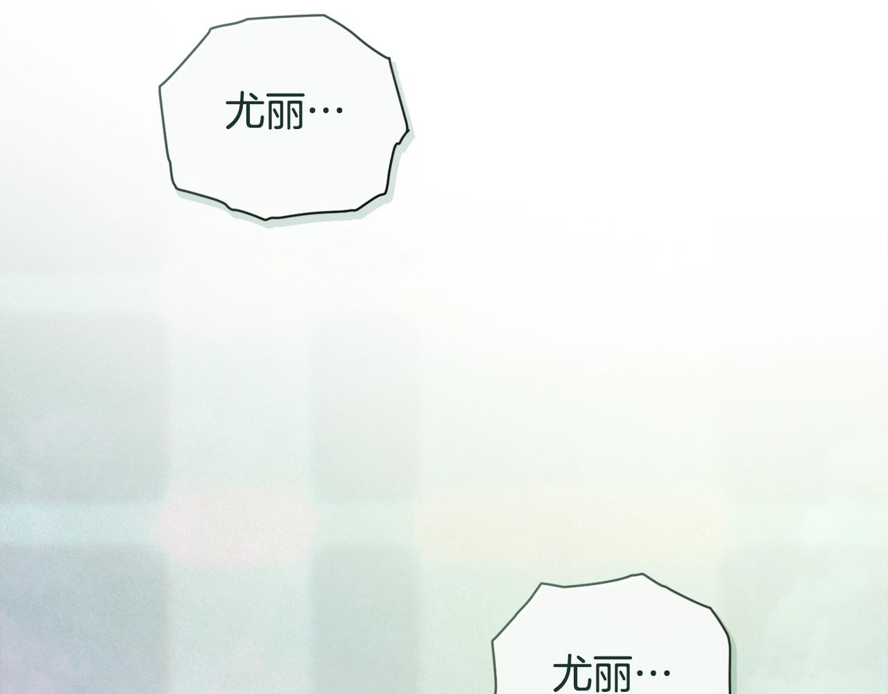 第27话 想要欺负你15