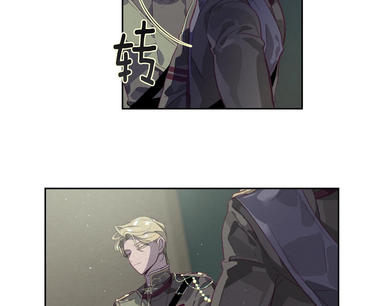 第14话 有效的方法148