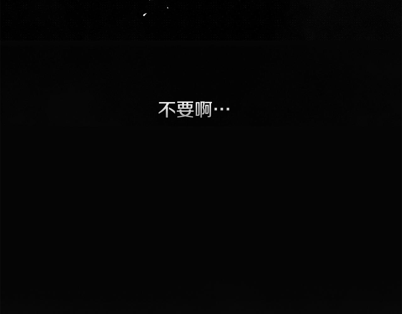 第43话 破解暗示13