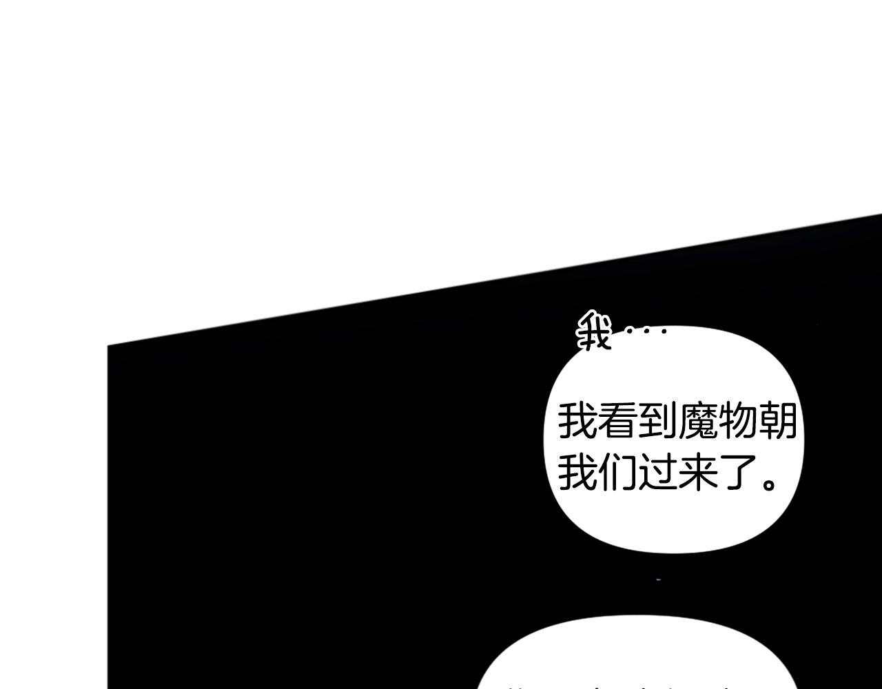 第6话 审讯67
