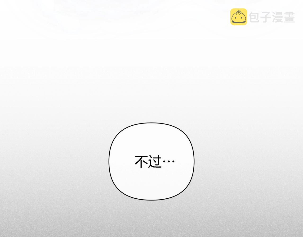 第24话 赴宴126