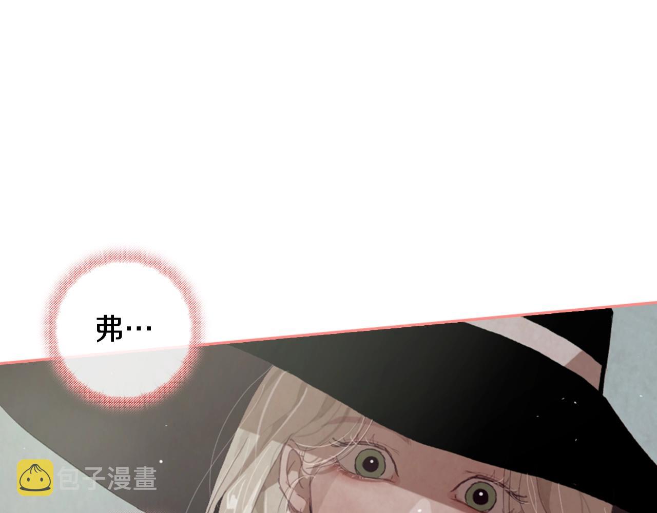 第5话 时隔七年44