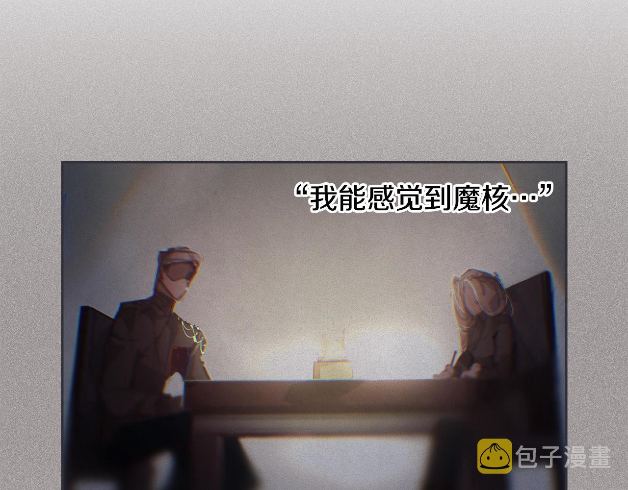 第41话 主人回来了103