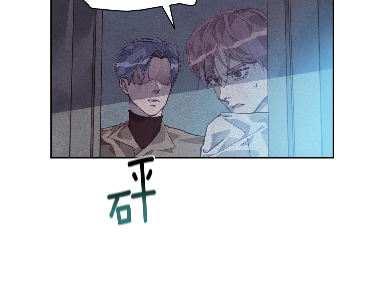 第42话 我的使命是什麽？63