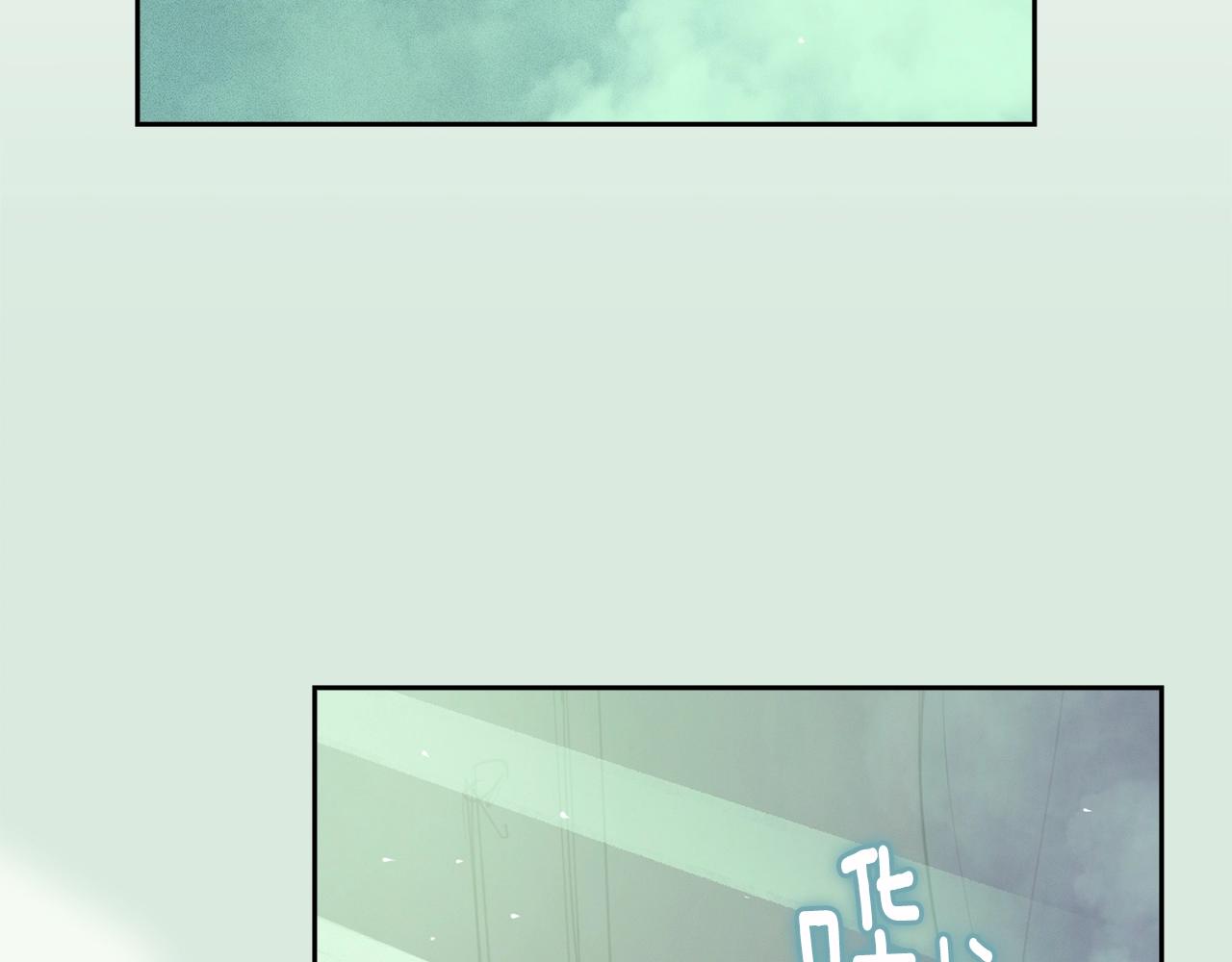 第37话 要分开十天？136