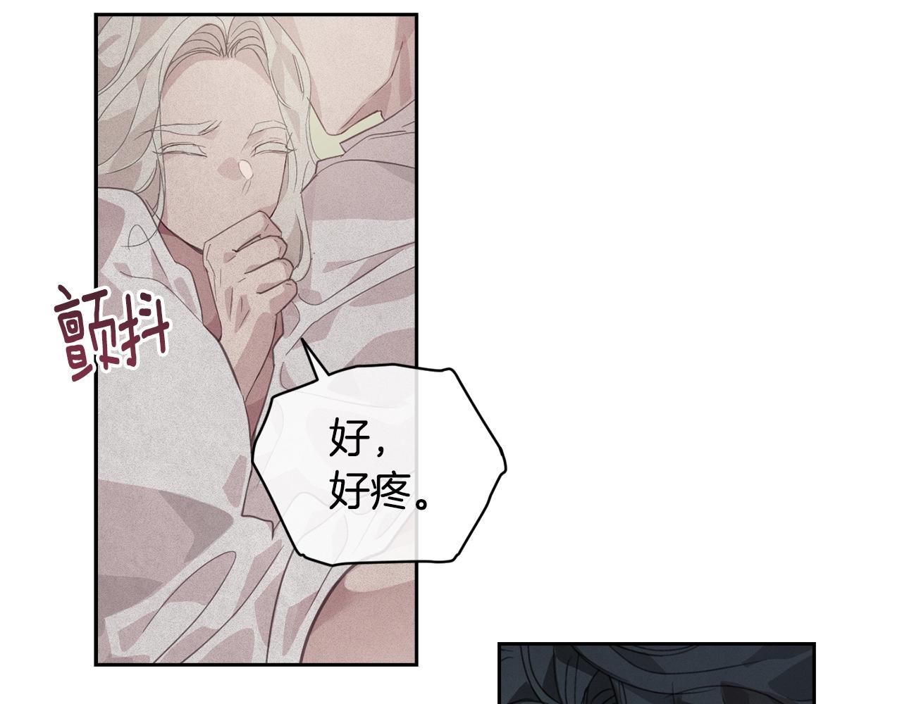 第35话 温暖的冬天100