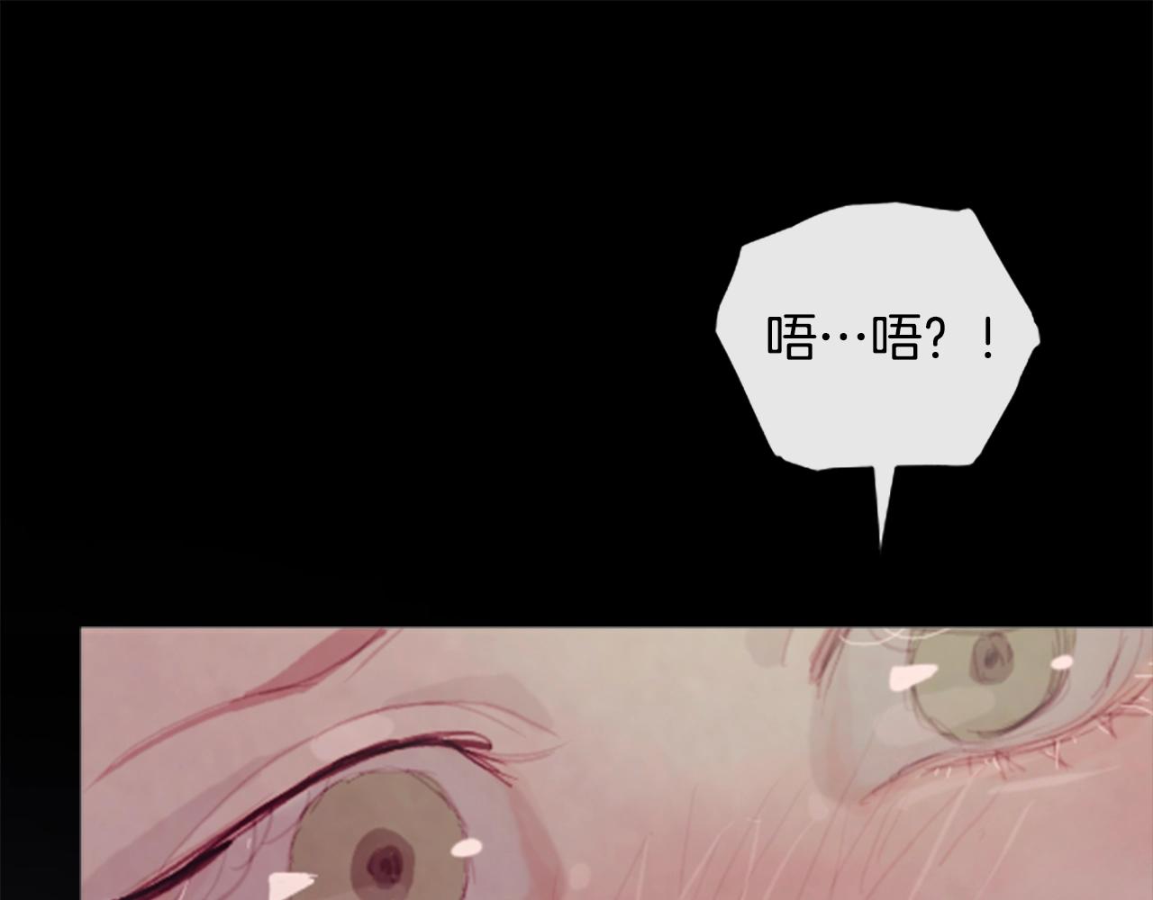 第1话 我的能力163