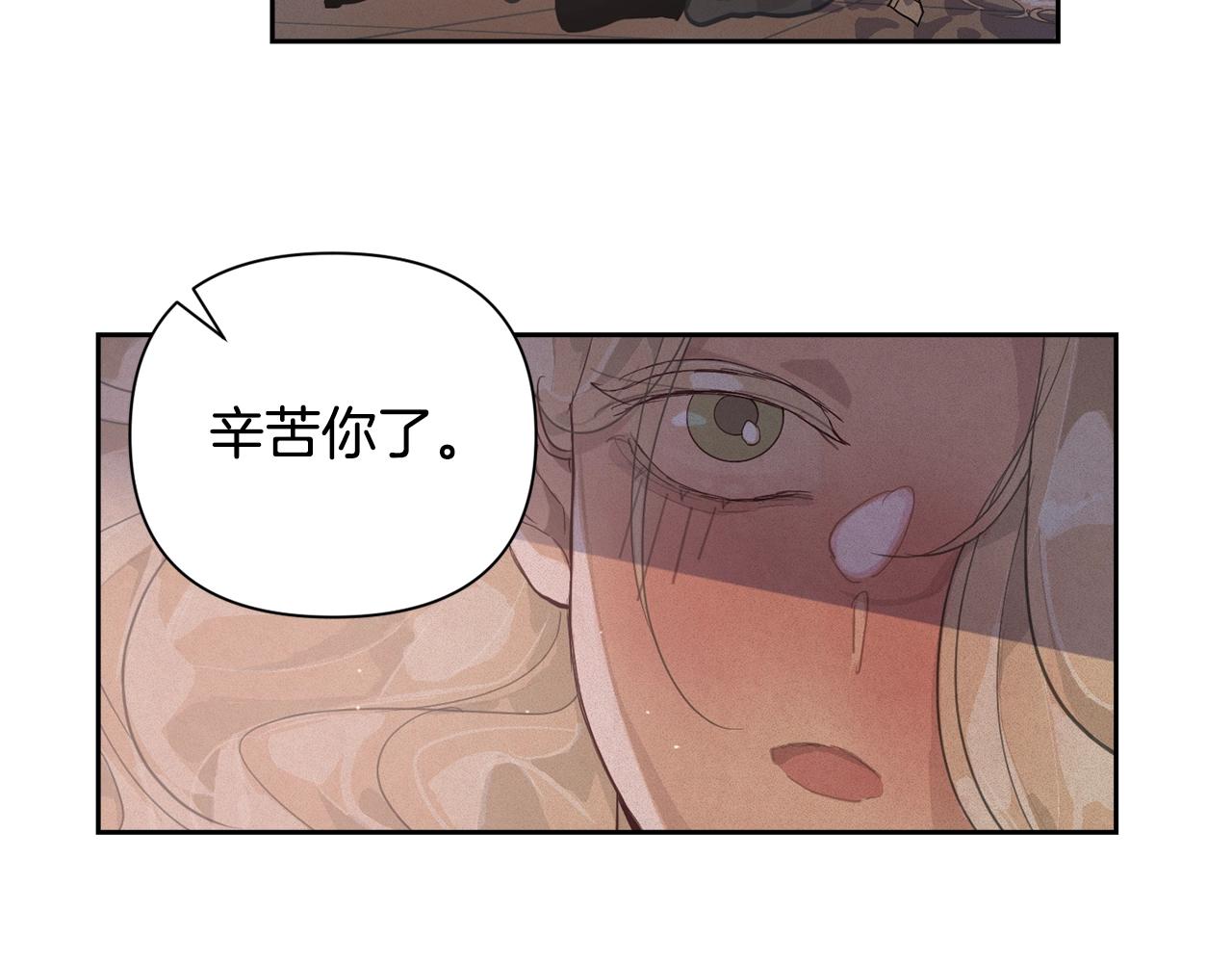 第15话 特训93