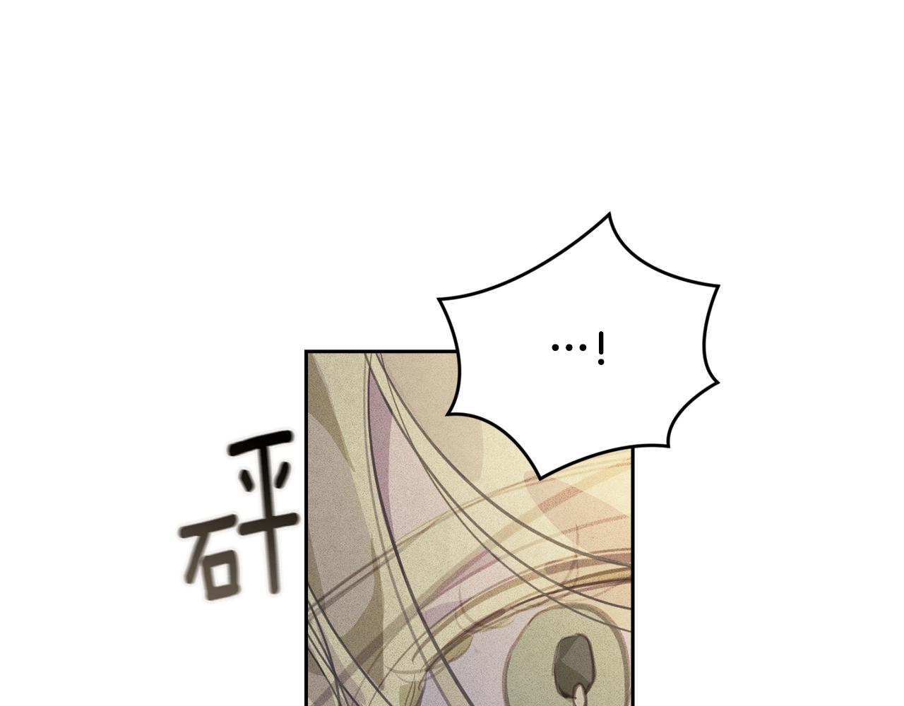 第42话 我的使命是什麽？131