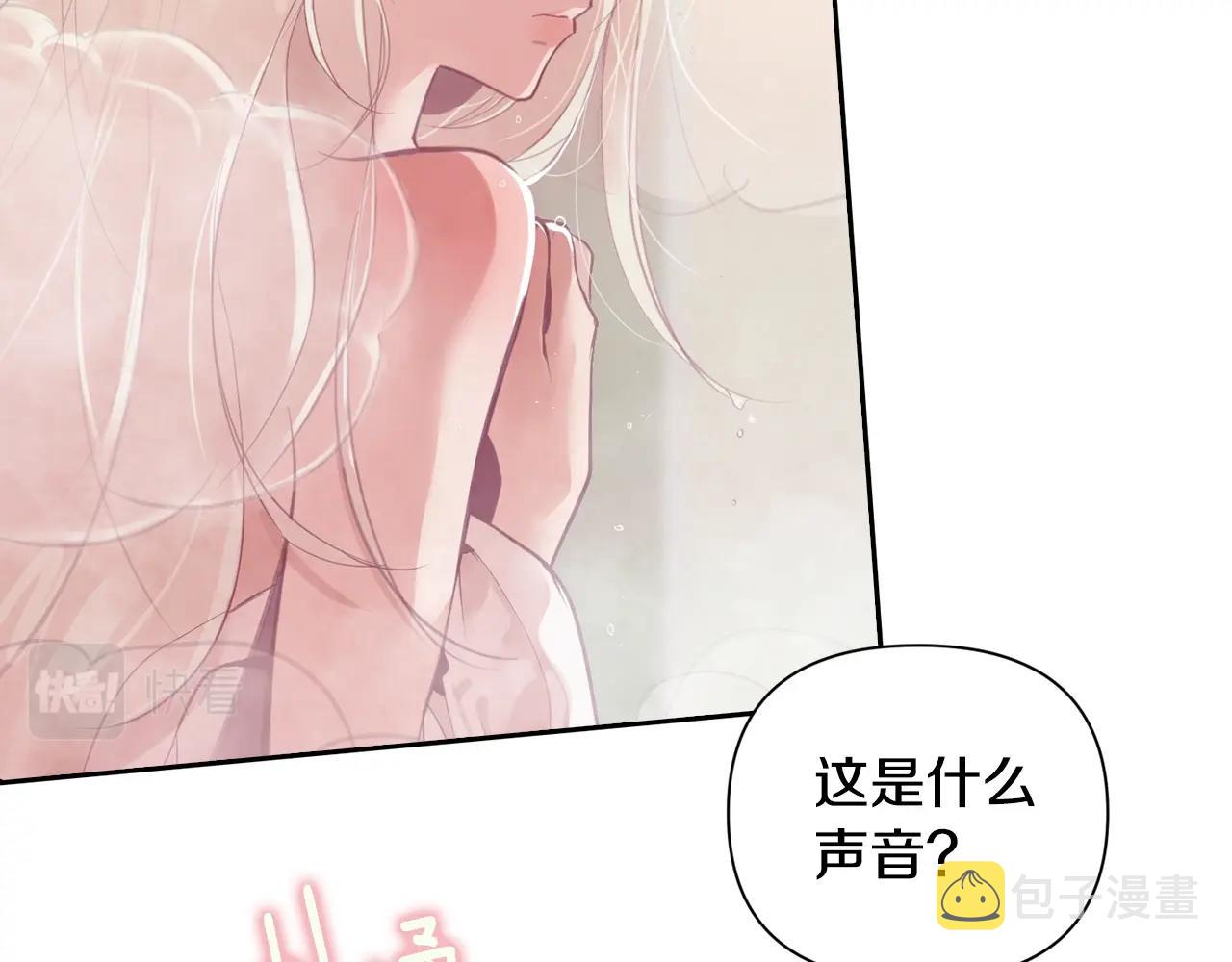 第7话 坦白167