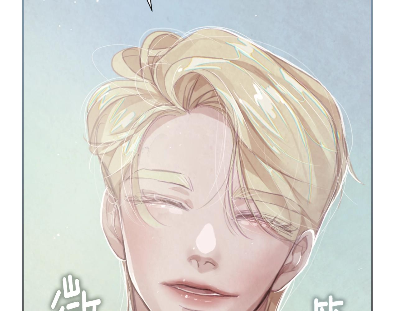 第5话 时隔七年176
