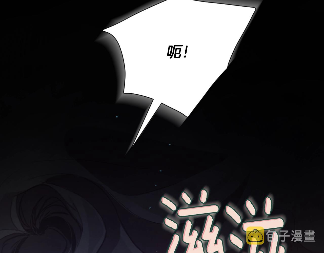 第6话 审讯146