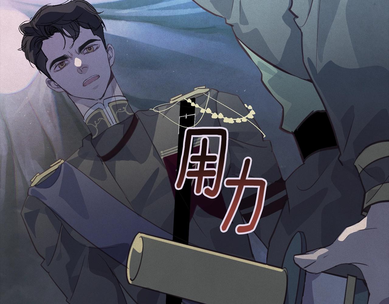 第32话 尤丽晕倒73