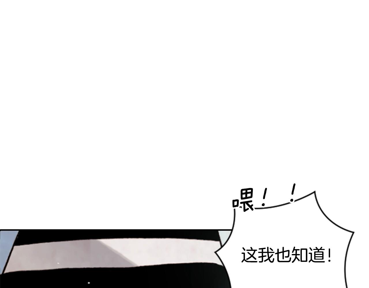 第2话 预知梦111