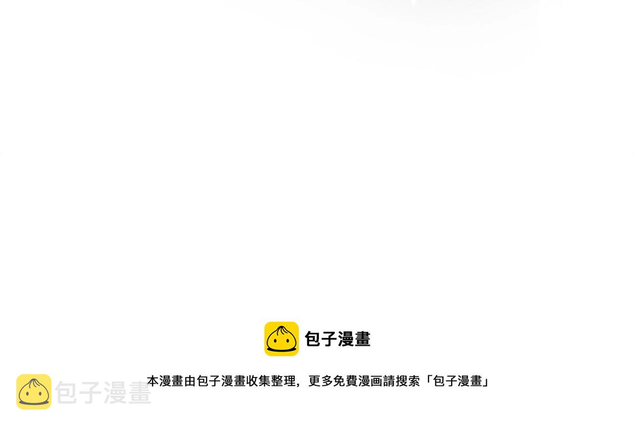 第8话 加入骑士团20