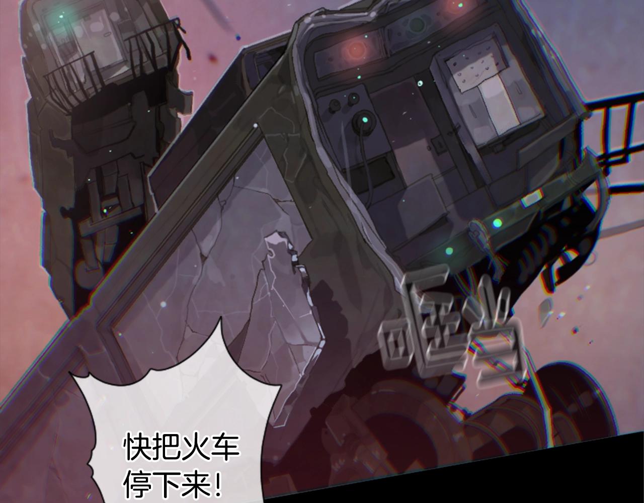 第2话 预知梦3