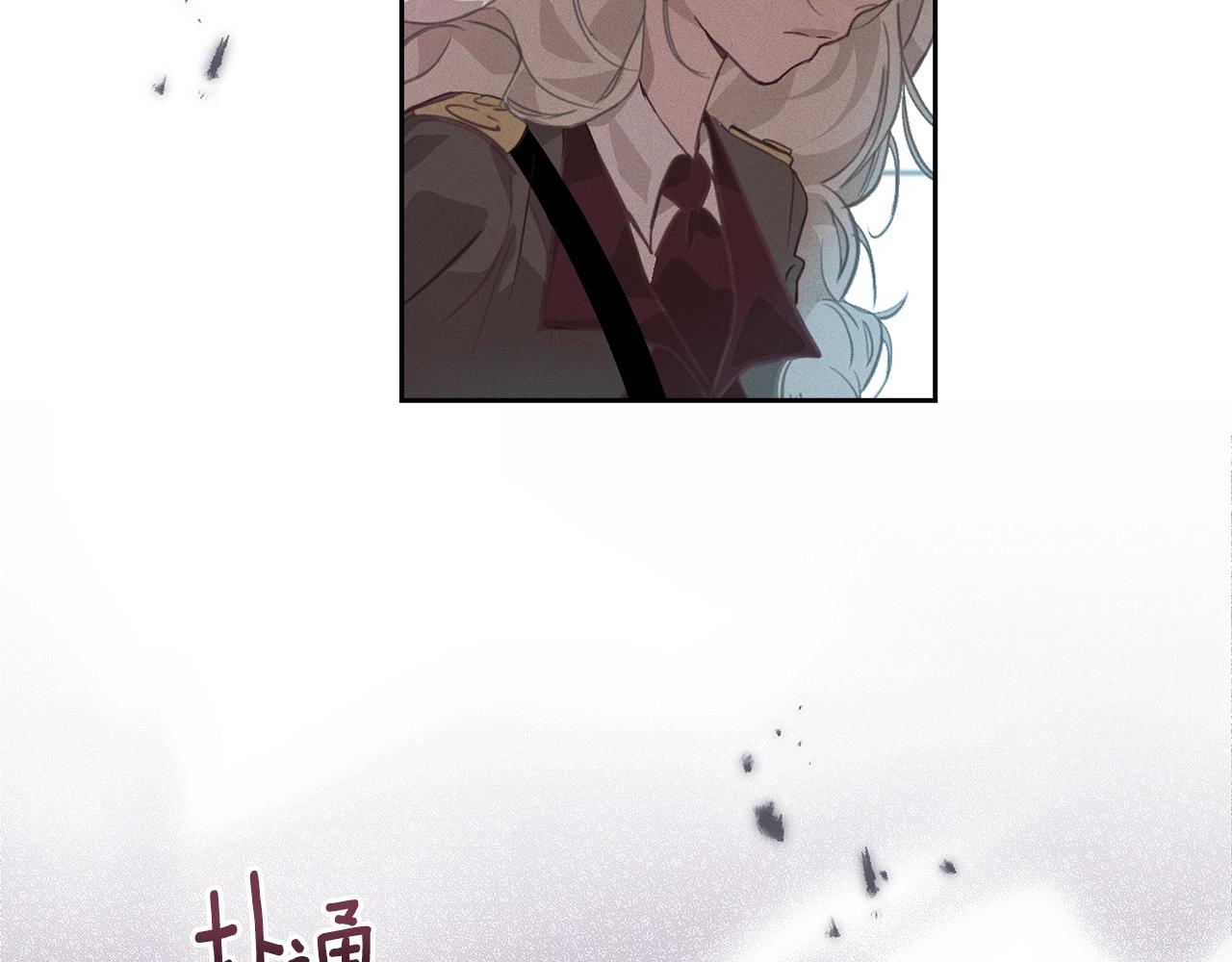 第31话 饲养魔物136