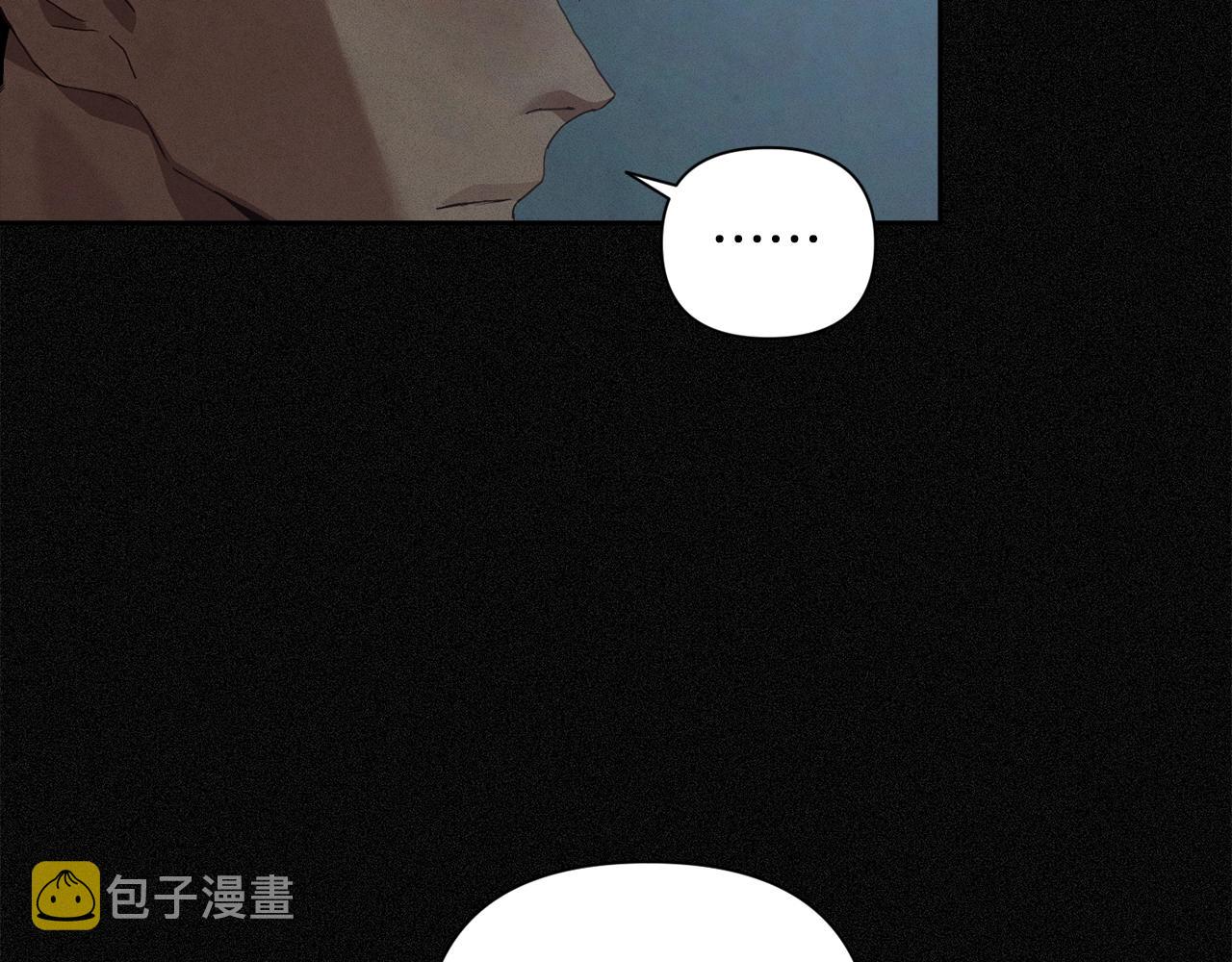 第24话 赴宴11