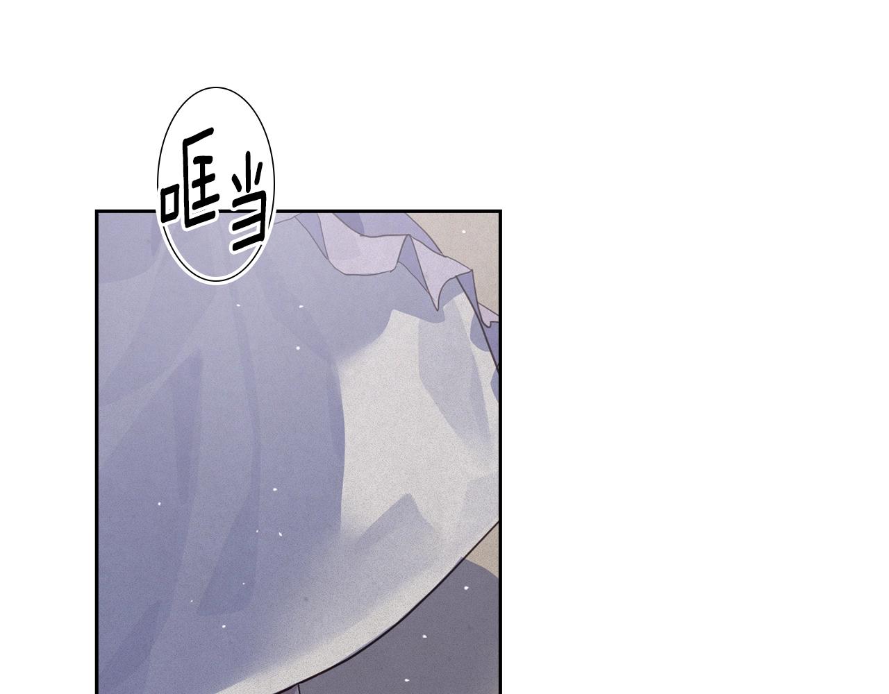 第23话 难缠的邀请函147