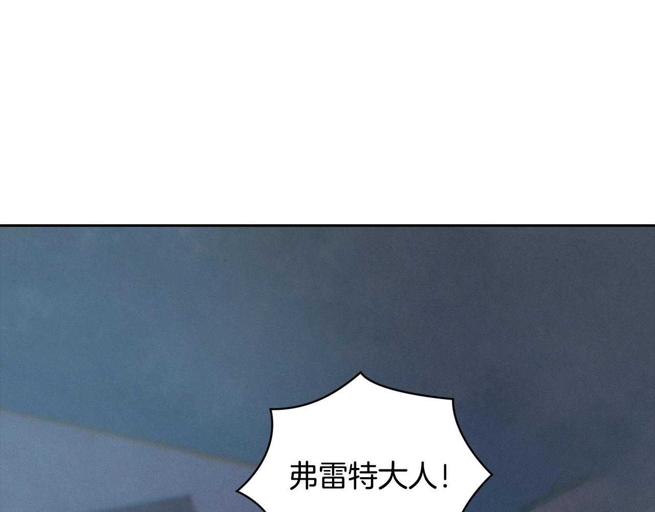 第41话 主人回来了67