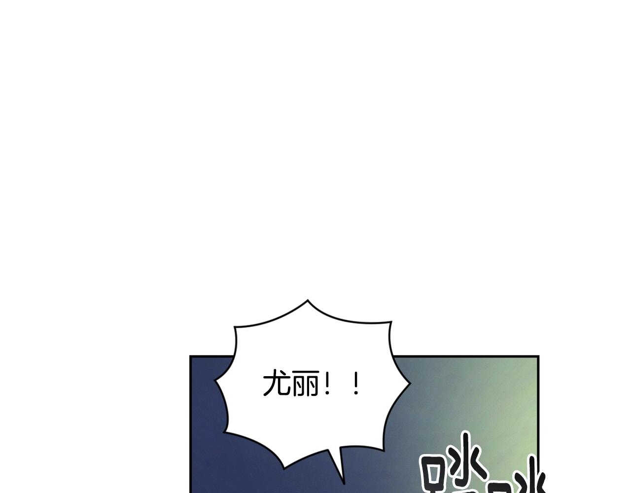 第42话 我的使命是什麽？186