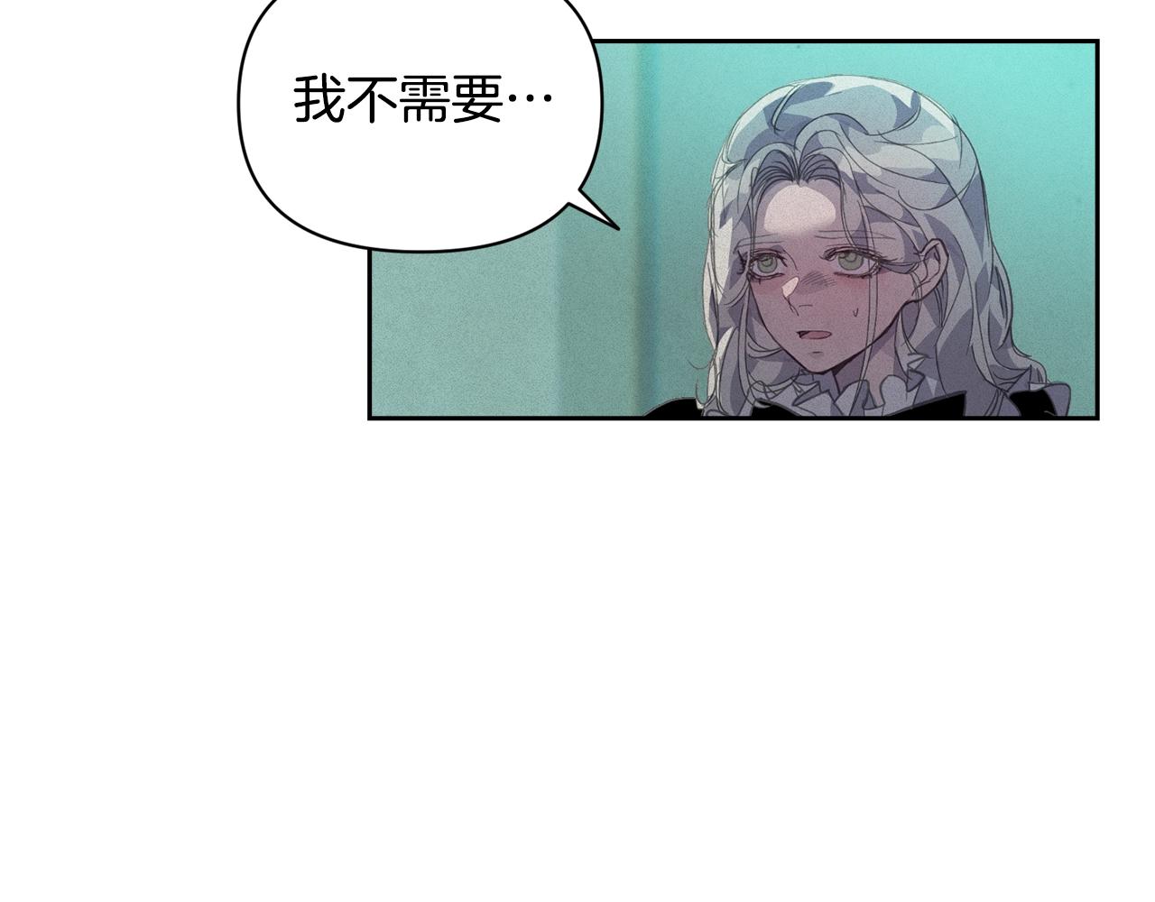 第44话 公主送美男138
