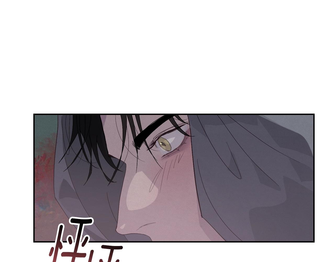 第26话 中毒40