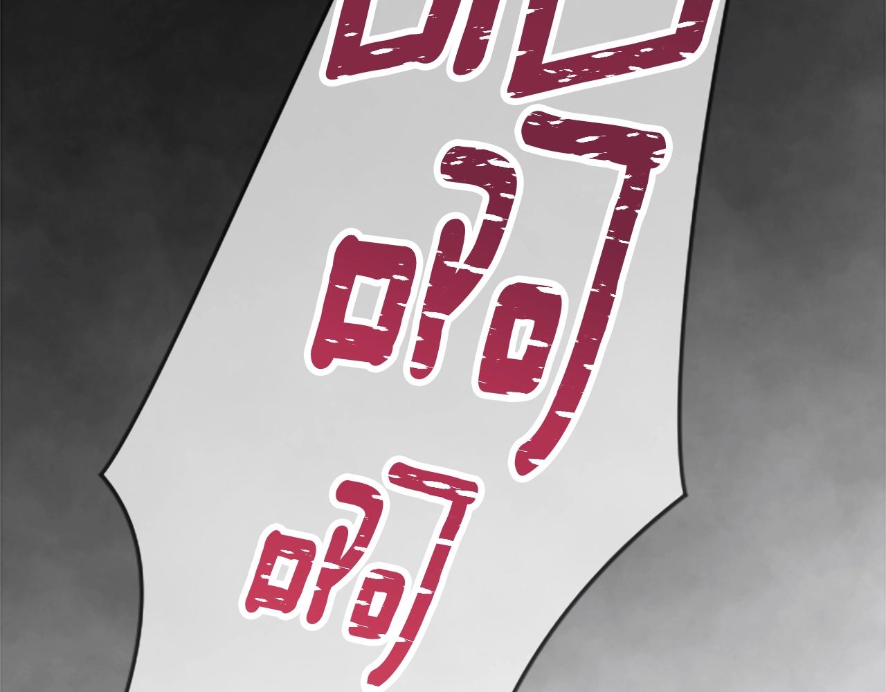 第1话 我的能力242
