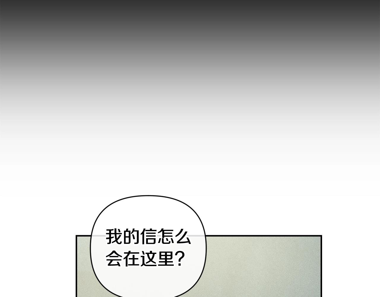 第33话 思念88